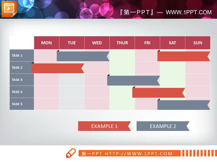图片[4]-5数据项周任务PPT甘特图-第一PPT
