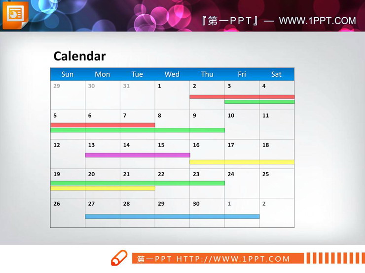 图片[3]-年度月度周统计PPT甘特图-第一PPT