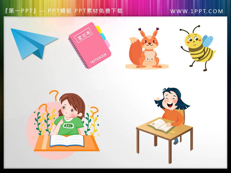 图片[3]-卡通学生学习PPT插图素材-第一PPT