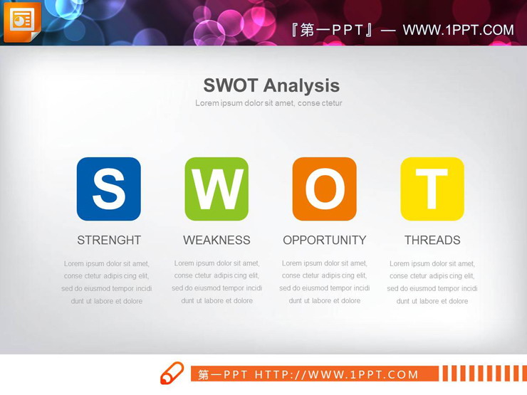 图片[4]-圆角矩形设计的swot分析PPT图表-第一PPT