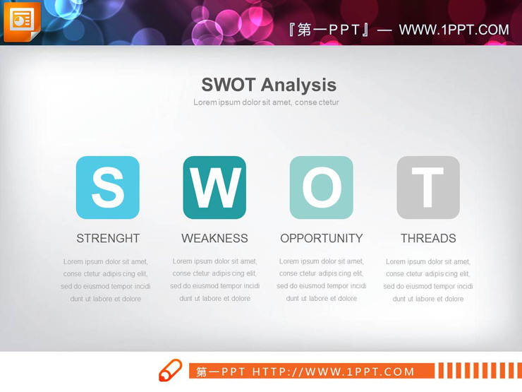 图片[5]-圆角矩形设计的swot分析PPT图表-第一PPT