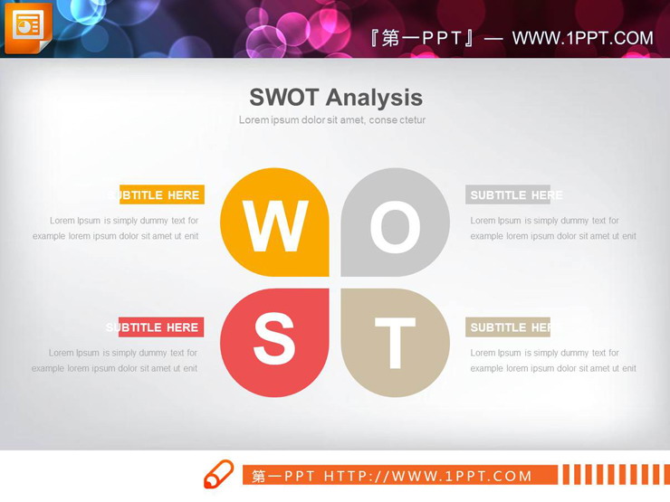 图片[3]-五张花瓣样式的SWOT分析PPT图表-第一PPT