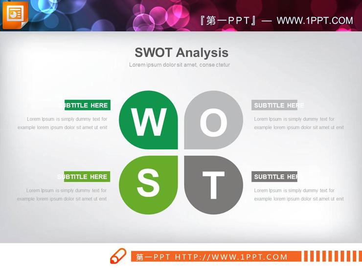 图片[4]-五张花瓣样式的SWOT分析PPT图表-第一PPT