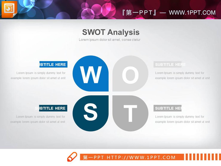 图片[5]-五张花瓣样式的SWOT分析PPT图表-第一PPT