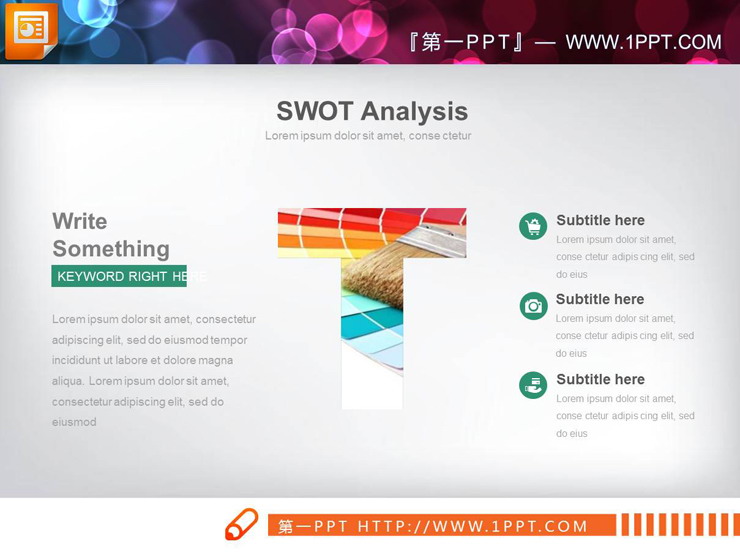 图片[4]-图片填充样式的SWOT分析PPT图表-第一PPT