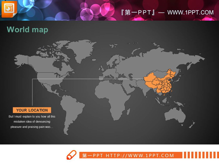 图片[1]-48页世界地图及世界主要国家PPT地图-第一PPT