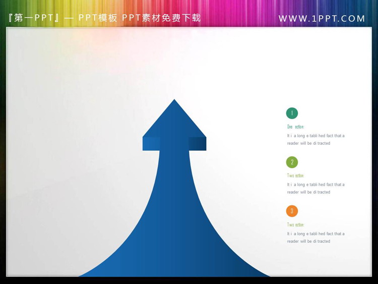图片[2]-两张蓝色上升PPT箭头素材-第一PPT