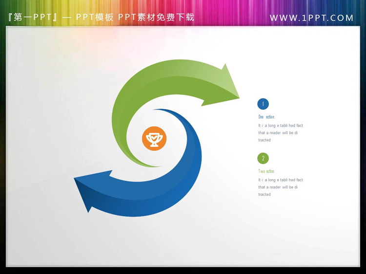 图片[3]-5页蓝绿配色的PPT双箭头-第一PPT