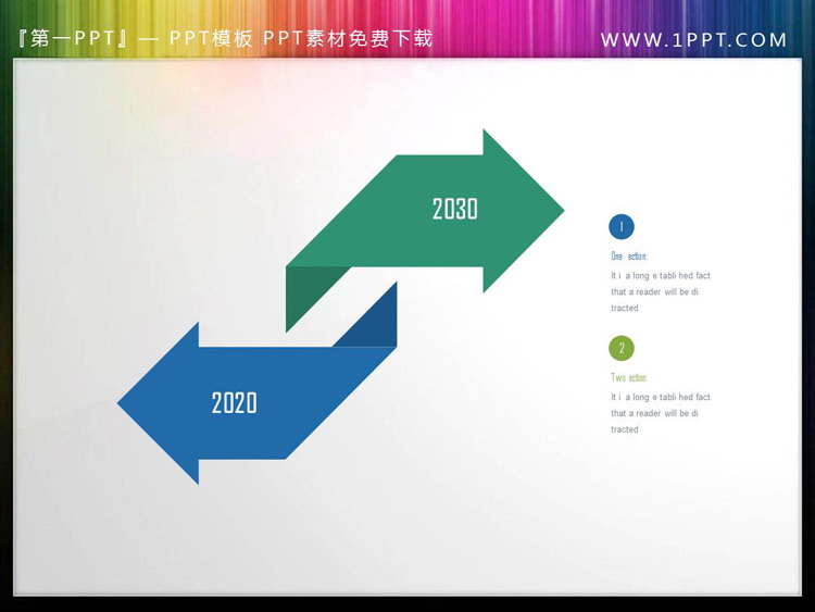 图片[4]-5页蓝绿配色的PPT双箭头-第一PPT