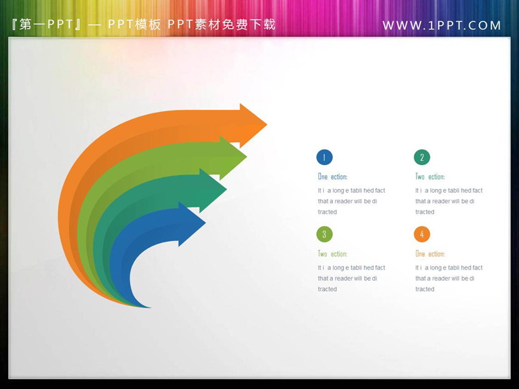 图片[1]-7张彩色扁平化四数据项PPT箭头素材-第一PPT