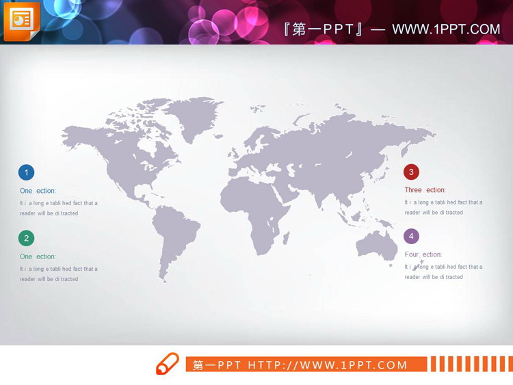 图片[2]-一张中国地图与一张世界地图PPT图表-第一PPT