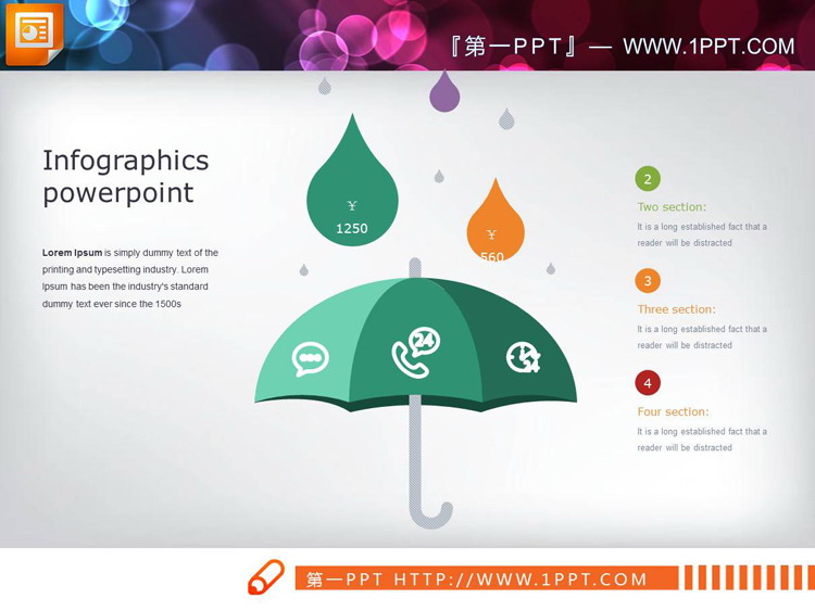图片[1]-雨伞与水滴样式的并列组合个性PPT图表-第一PPT