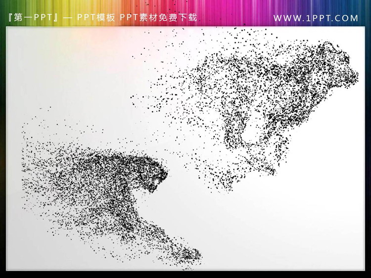 图片[3]-精美粒子骏马豹子狼PPT素材-第一PPT