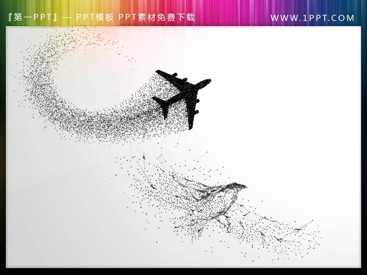 图片[5]-精美粒子骏马豹子狼PPT素材-第一PPT