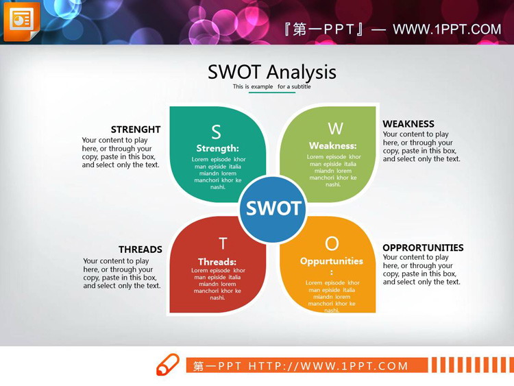 图片[1]-四种配色的SWOT分析PPT图表-第一PPT
