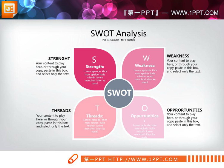 图片[3]-四种配色的SWOT分析PPT图表-第一PPT