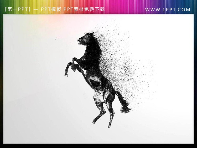 图片[2]-6张黑色粒子骏马PPT素材下载-第一PPT