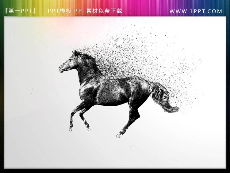 图片[4]-6张黑色粒子骏马PPT素材下载-第一PPT
