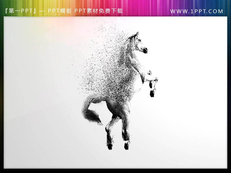 图片[6]-6张黑色粒子骏马PPT素材下载-第一PPT