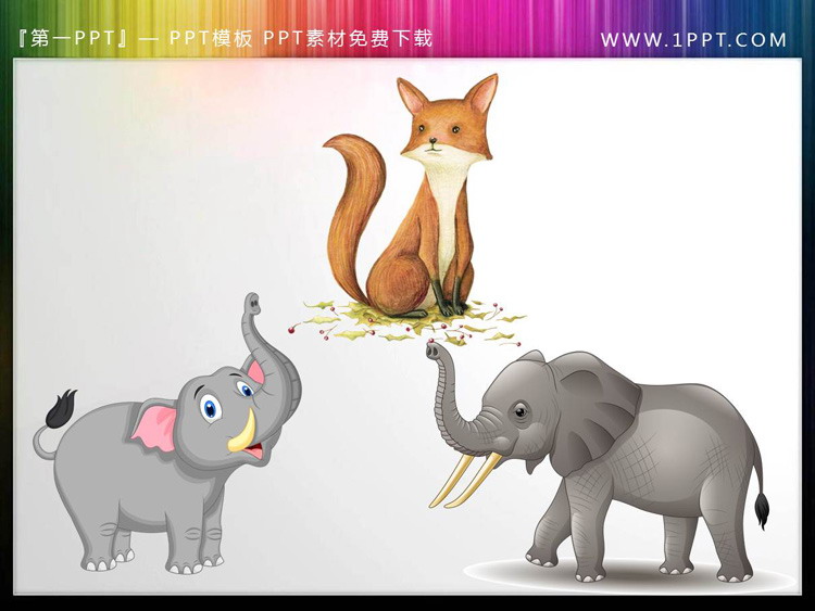 图片[4]-12张可爱卡通小动物PPT插图素材-第一PPT