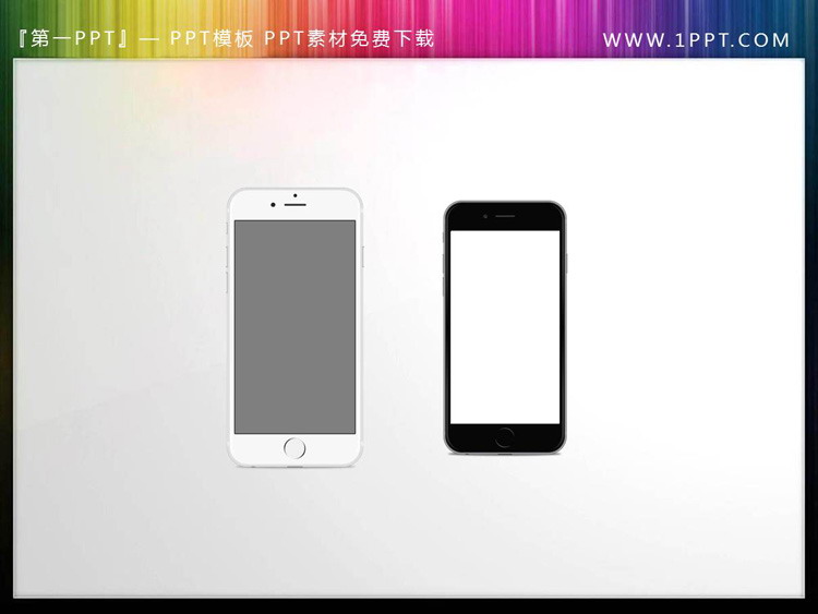 图片[3]-手机素材-第一PPT