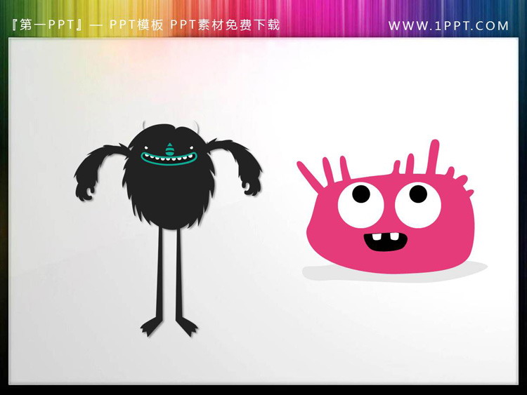 图片[1]-12张可爱的卡通小怪兽PPT素材下载-第一PPT