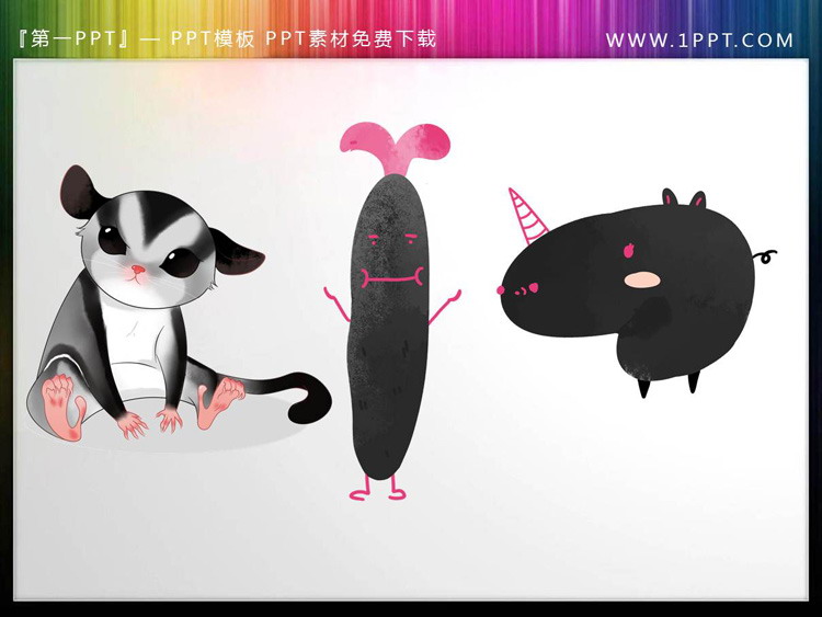 图片[4]-12张可爱的卡通小怪兽PPT素材下载-第一PPT