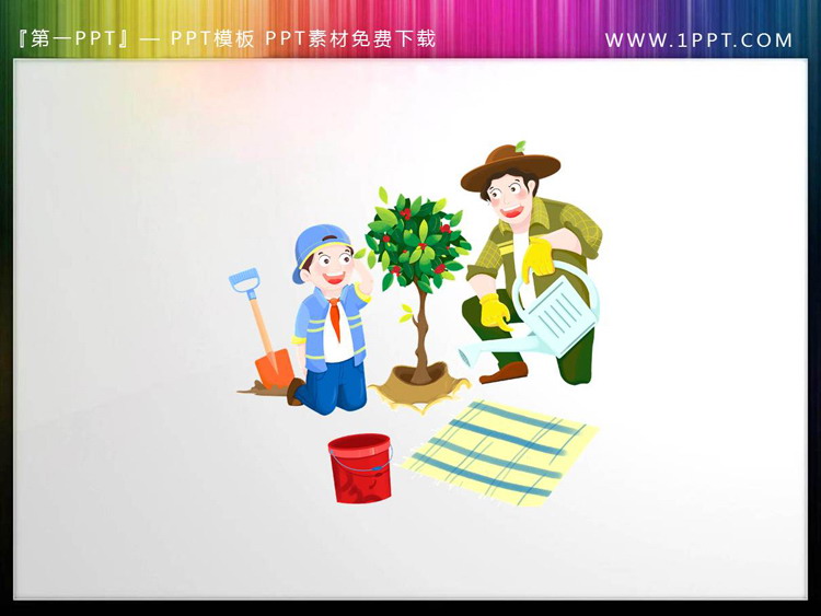 图片[4]-14张彩色卡通植树节PPT素材下载-第一PPT