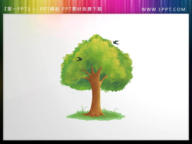 图片[2]-11张卡通树木PPT插图素材-第一PPT