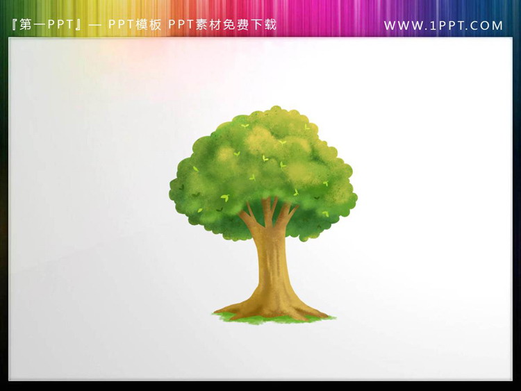图片[4]-11张卡通树木PPT插图素材-第一PPT