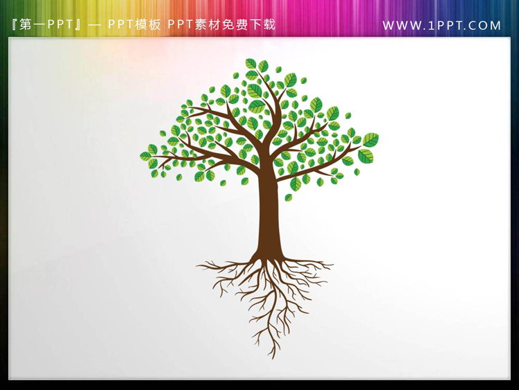 图片[5]-11张卡通树木PPT插图素材-第一PPT