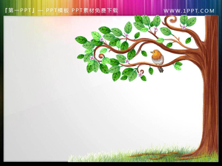 图片[4]-四张透明背景的春天里的花卉PPT素材-第一PPT