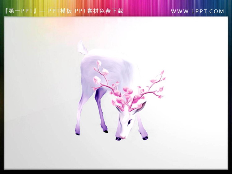 图片[3]-五张唯美小鹿PPT插图素材-第一PPT