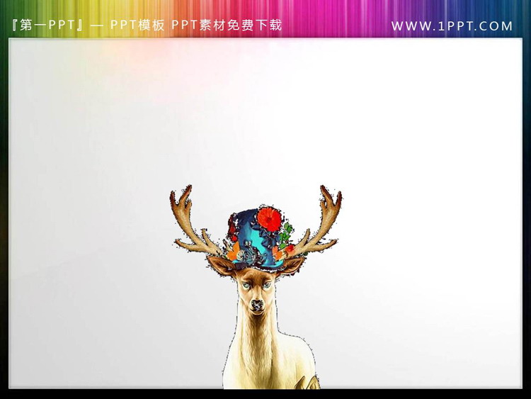图片[5]-五张唯美小鹿PPT插图素材-第一PPT