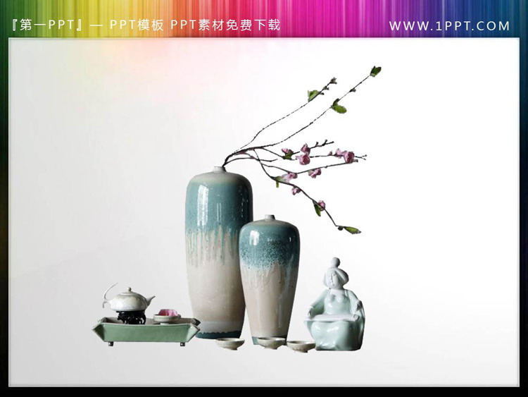 图片[2]-3张精美瓷器花瓶PPT素材-第一PPT