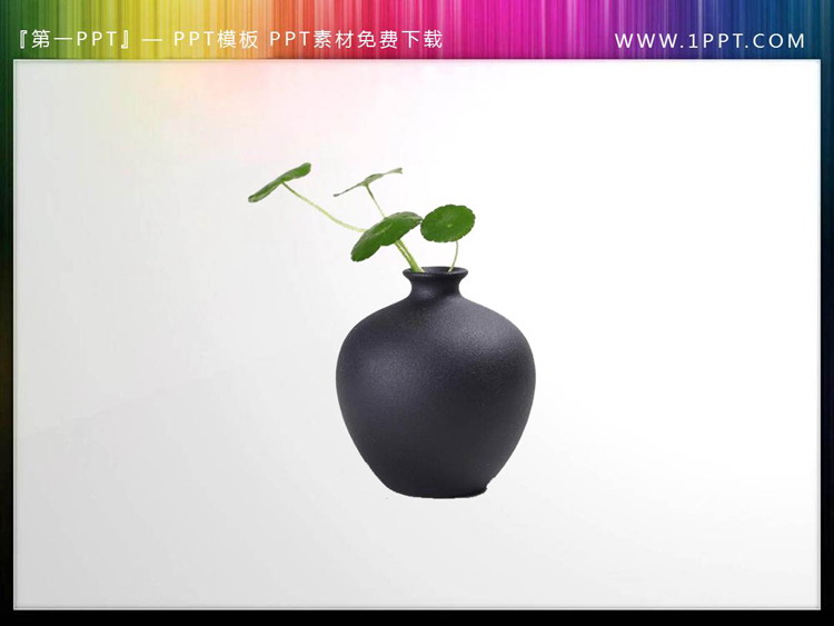 图片[3]-3张精美瓷器花瓶PPT素材-第一PPT