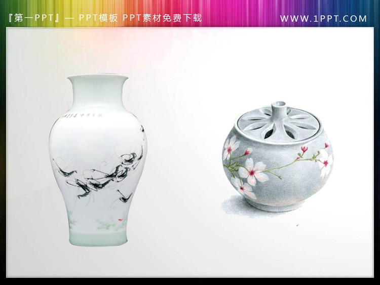 图片[3]-5张精美陶瓷花瓶PPT素材下载-第一PPT