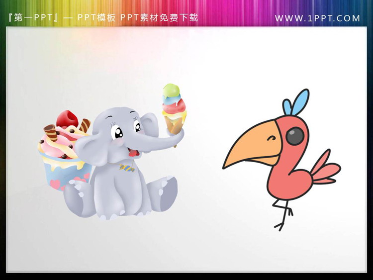 图片[1]-12张卡通可爱卡通小动物PPT插图素材-第一PPT
