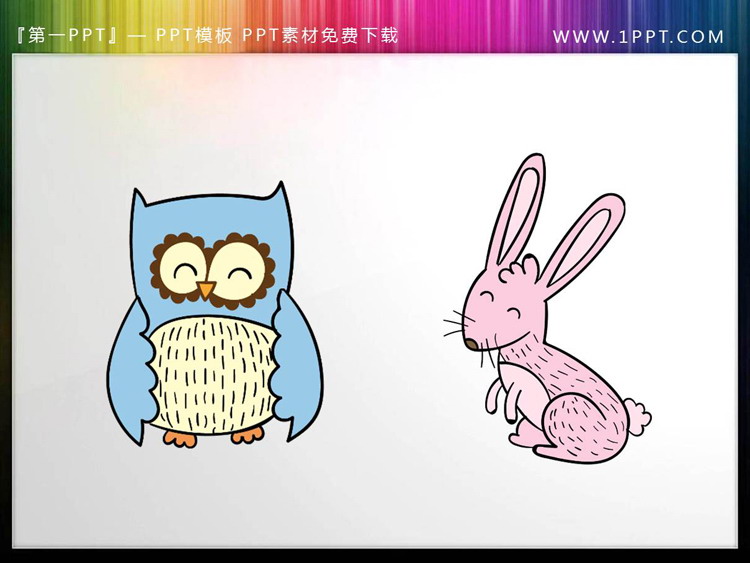 图片[4]-12张卡通可爱卡通小动物PPT插图素材-第一PPT