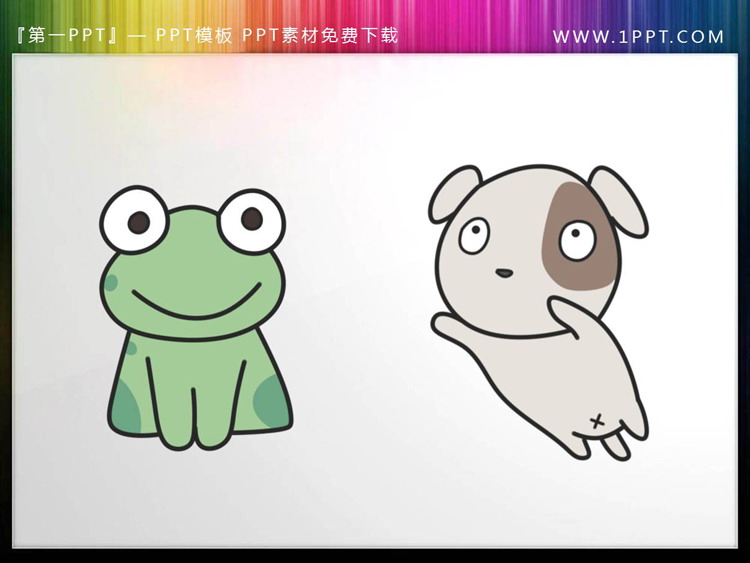 图片[5]-12张卡通可爱卡通小动物PPT插图素材-第一PPT
