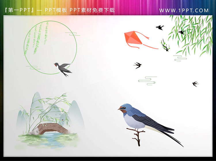 图片[2]-四组燕子柳条花鸟PPT素材下载-第一PPT