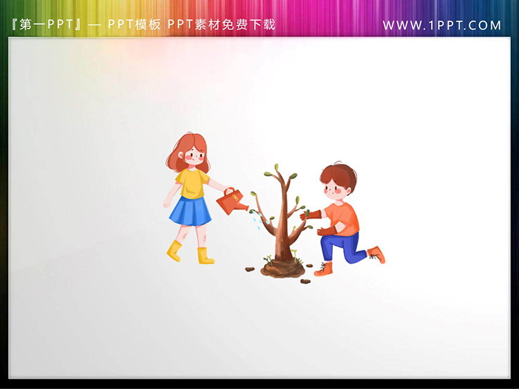 图片[2]-三张卡通学生植树PPT素材图片-第一PPT