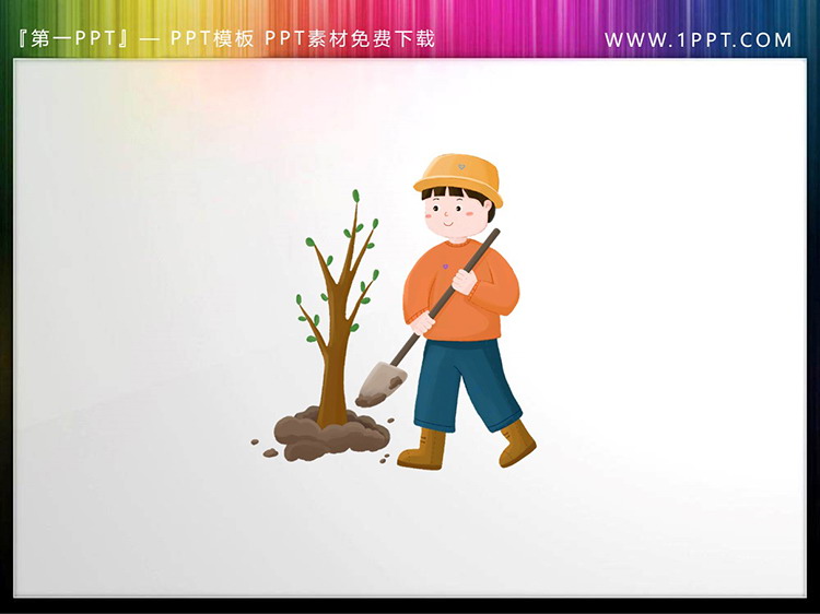 图片[3]-三张卡通学生植树PPT素材图片-第一PPT