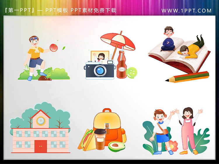 图片[1]-6张卡通学校书包学生PPT素材插图-第一PPT