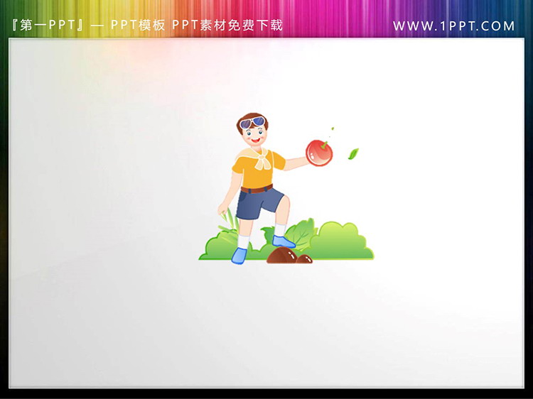 图片[2]-6张卡通学校书包学生PPT素材插图-第一PPT