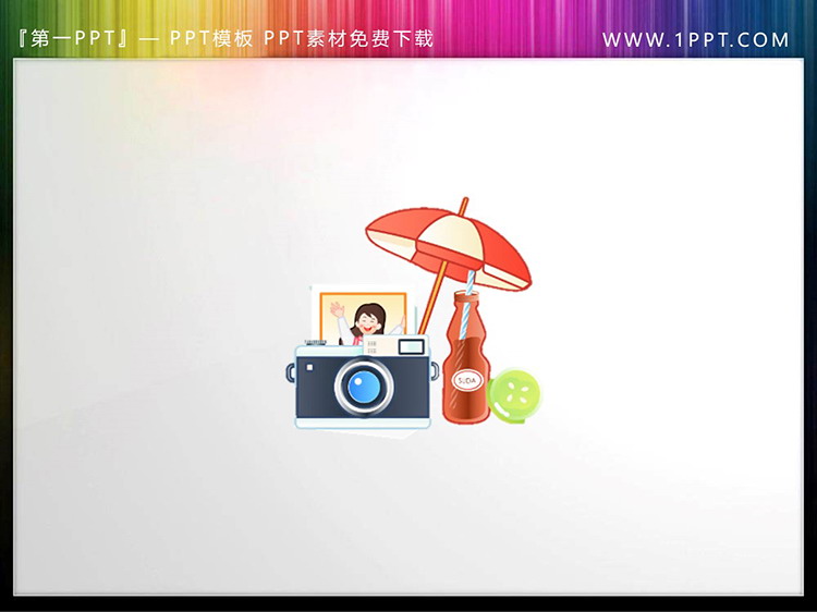 图片[3]-6张卡通学校书包学生PPT素材插图-第一PPT