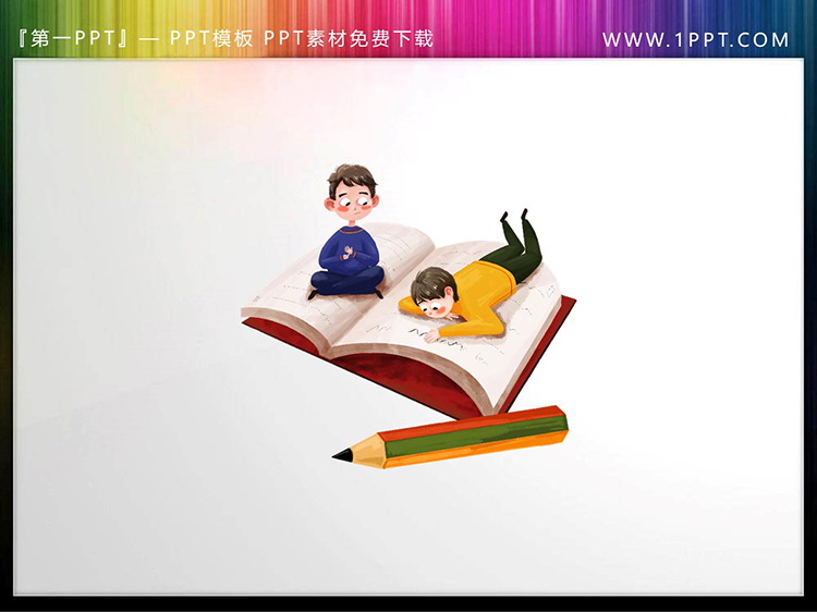 图片[4]-6张卡通学校书包学生PPT素材插图-第一PPT