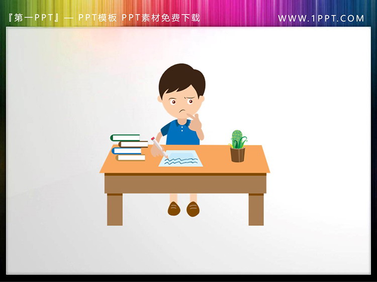 图片[4]-四张正在学习的小朋友PPT素材下载-第一PPT