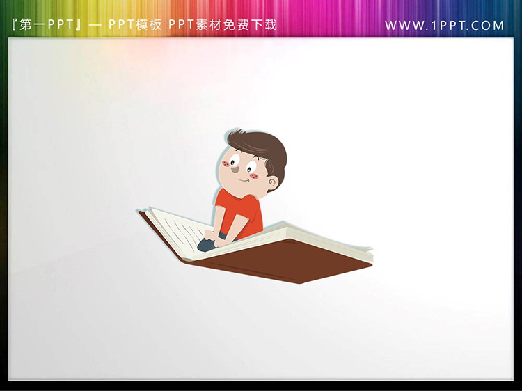 图片[3]-卡通文具与音乐课小朋友PPT素材插图-第一PPT