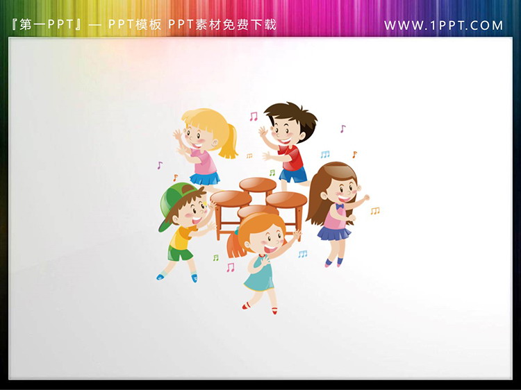 图片[4]-卡通文具与音乐课小朋友PPT素材插图-第一PPT